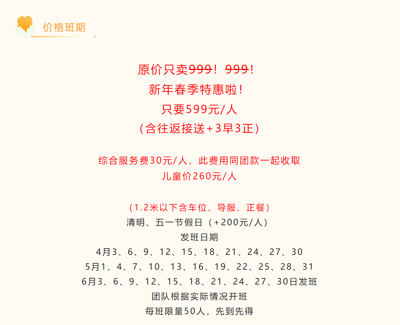 2571bd70239725a2a6593ca75fb0bb1f