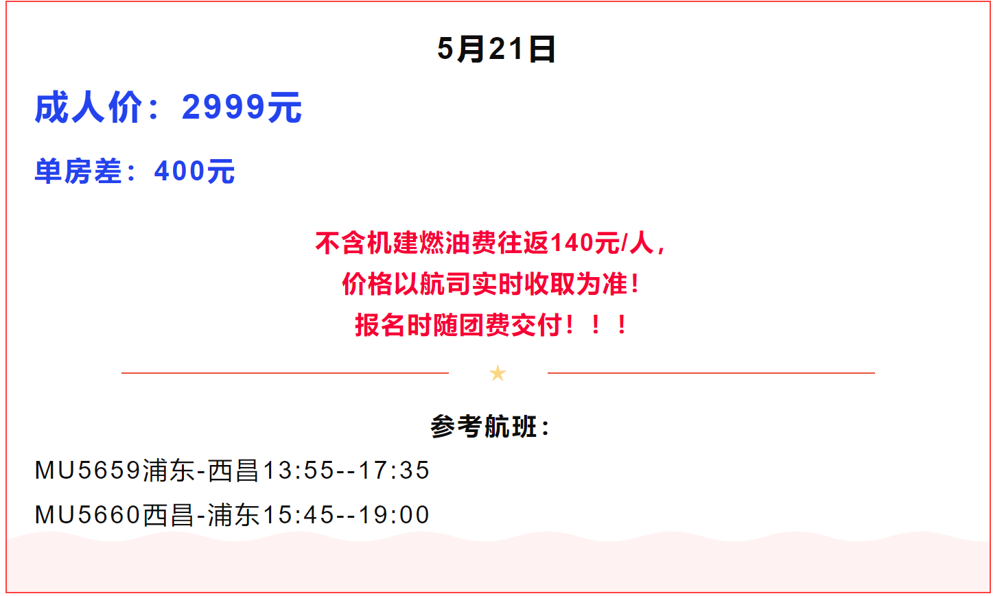 257667eadb0f592b0f36c5147d874468