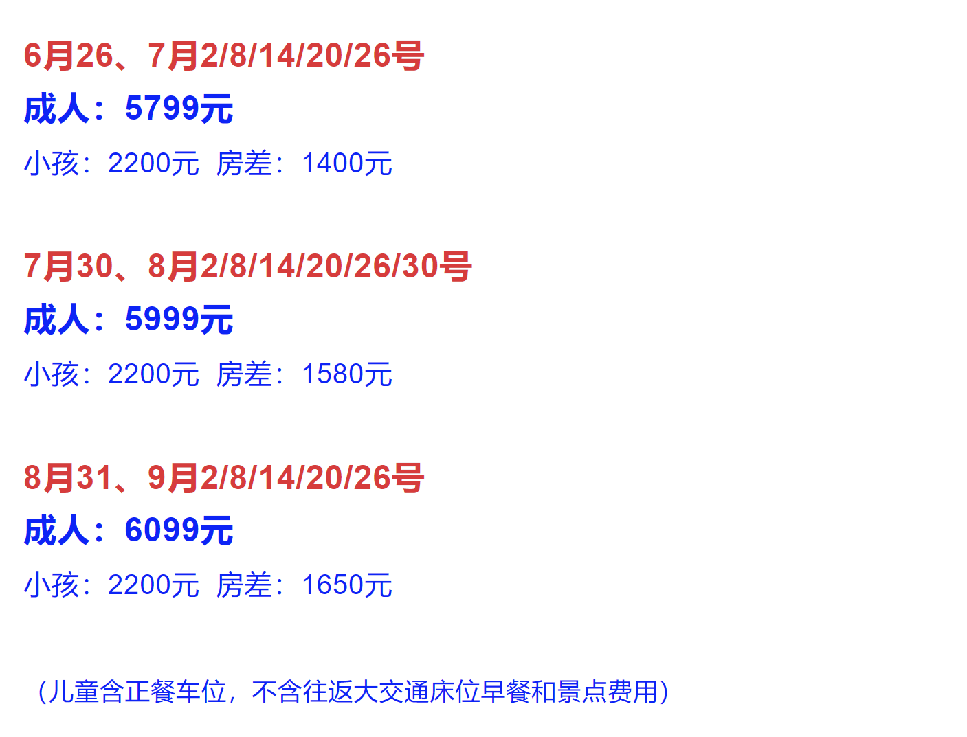 25b954635889e94da0f3a632189c0974