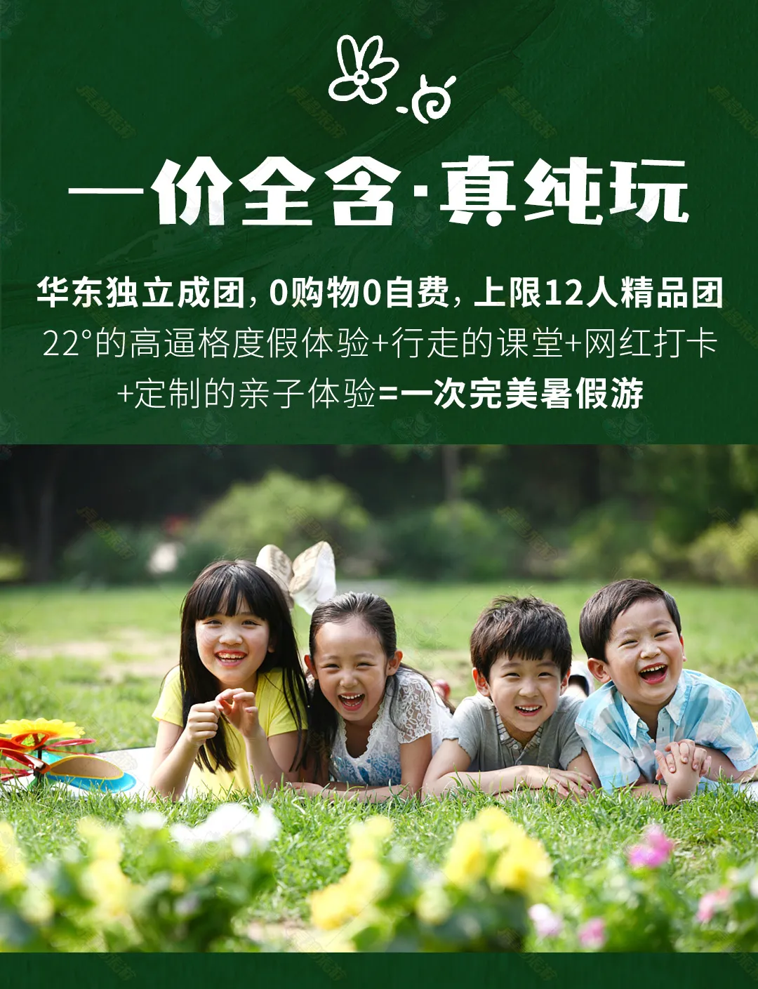 25c7e8720ccccb03c8f2c7fe8997dd19-sz_567276 25c7e8720ccccb03c8f2c7fe8997dd19-sz_567276