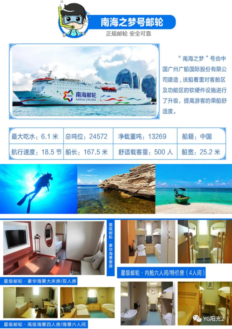 2620bf9a29c28e4ade2523ff739b6339-sz_1056137-1