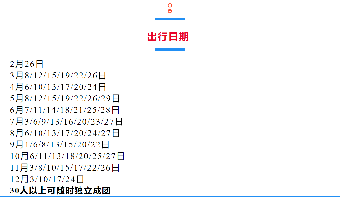 2661a584d0e7f2bfaa9d92ad9ba4bad9