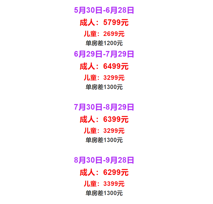 26811ae7d70e3e36c4114b039a9660c8