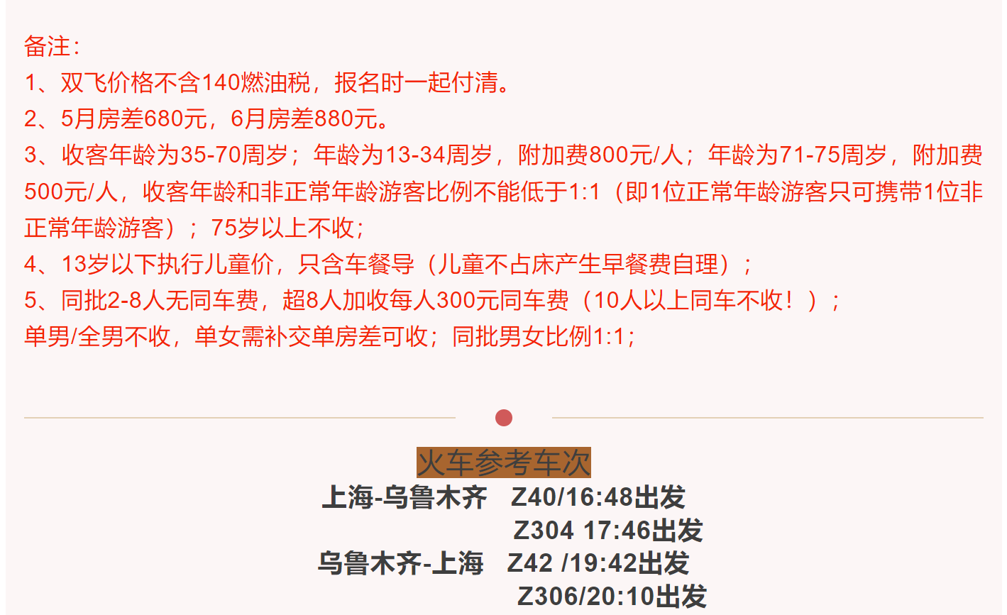 27f4854eb892c0b28cadefb7a340de92