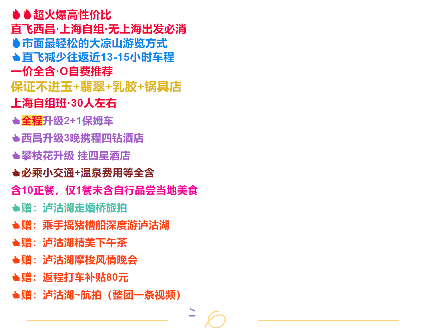 2855fcadac6a1ab289087d66d2aaa79a