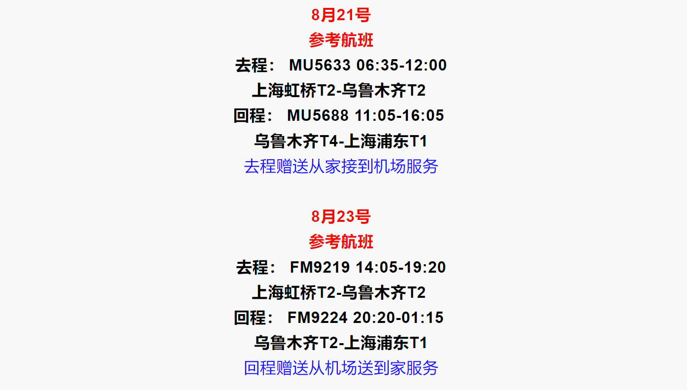 28850aea1ea83a8c9ed316416d61e699