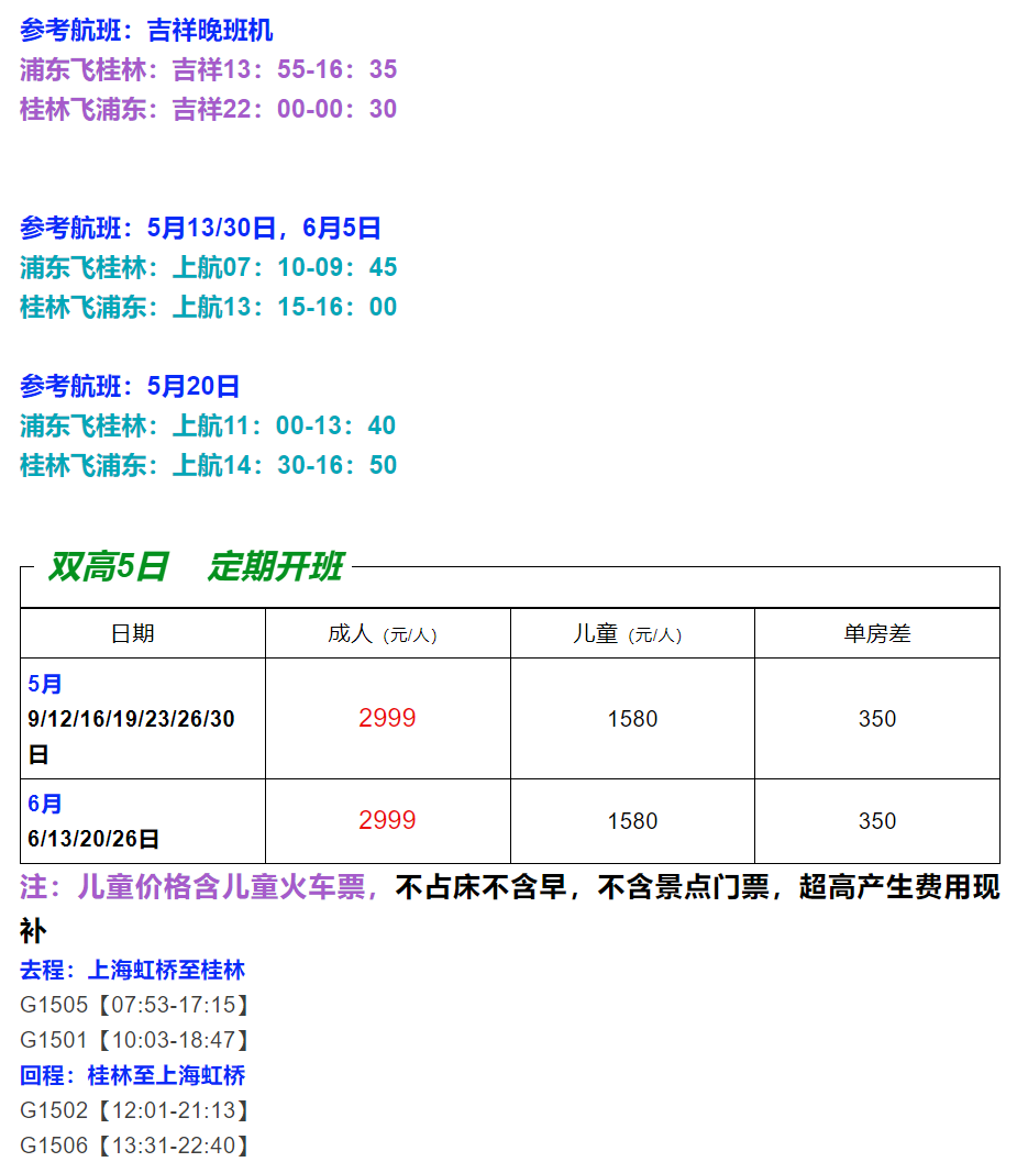 28ea44700bb96f88e830908f69d55fa5