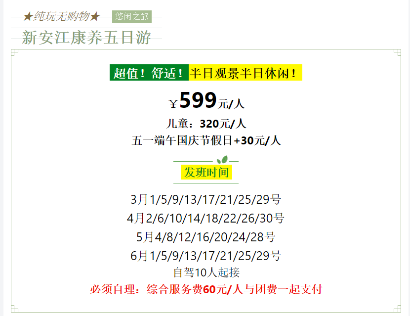 2907cf16bd6ee3731e03d2dc97496512