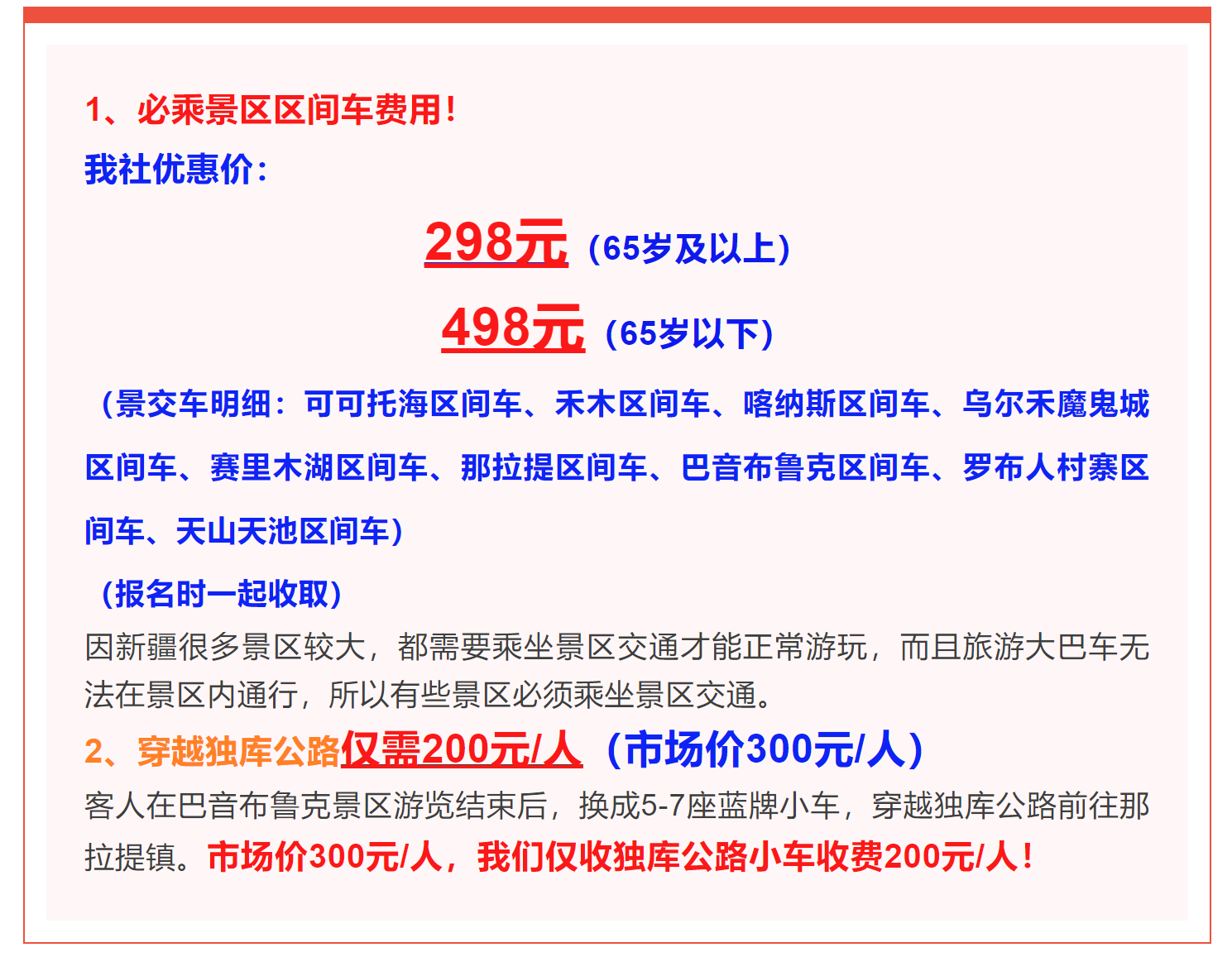 290d5dcd7573cb139104a15bff8213cd 290d5dcd7573cb139104a15bff8213cd