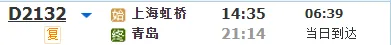 2999e6e0b95880e2f1a876158915d1a3-sz_4187-1