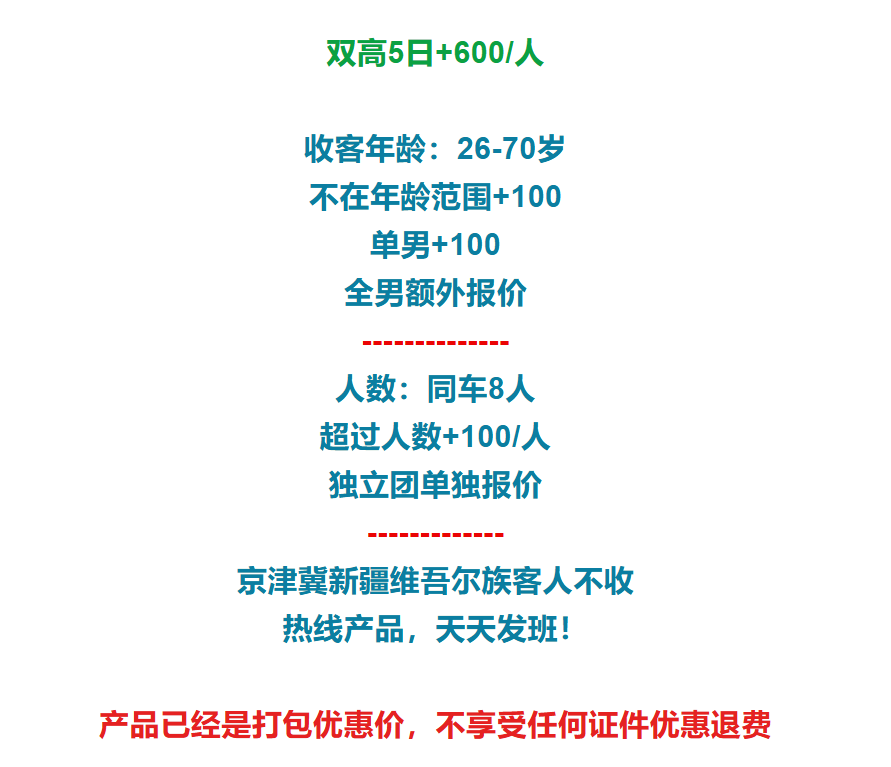 29bf57277061c3704060c15d8f418e22 29bf57277061c3704060c15d8f418e22