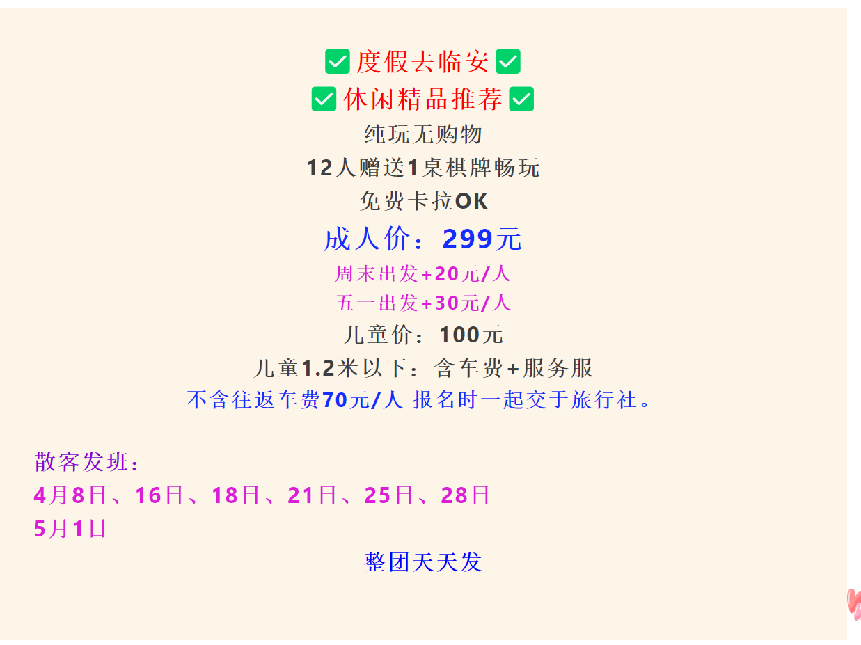 29d08b6599c72bd4877fc20241b63afa 29d08b6599c72bd4877fc20241b63afa