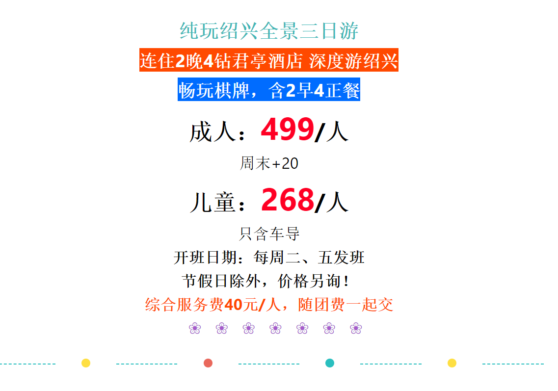 2a2d8150b008d7ad33f649599b7cfc38