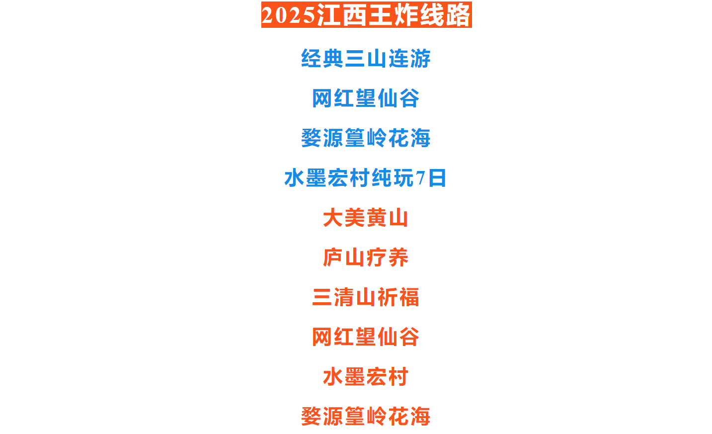 2a9201dc3e18f52a8af0e965c70bcfee