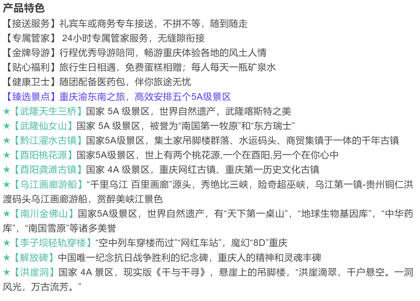 2b64b4468f8a29e859a373e87fd53a8a