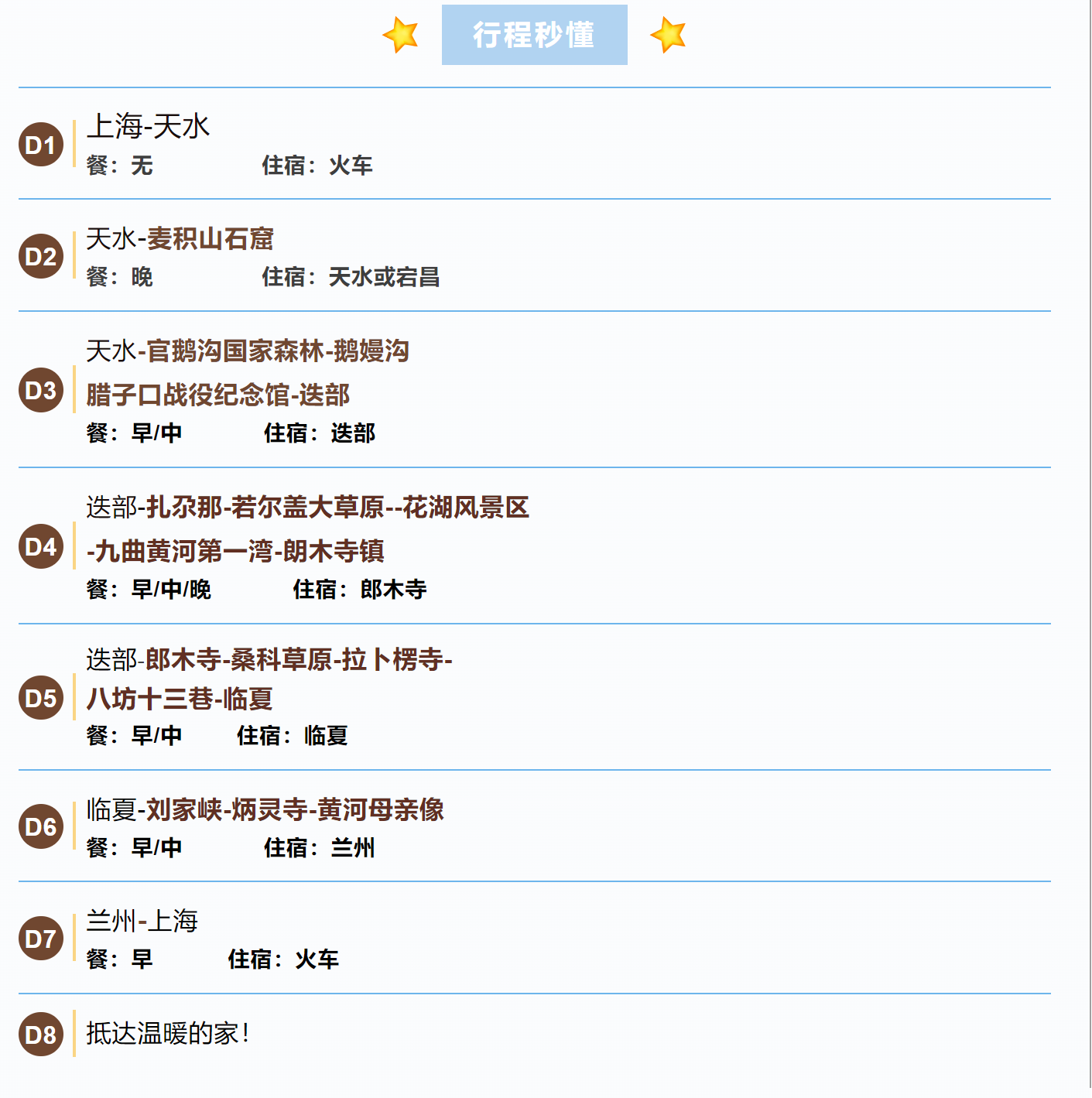 2baf3cf3692a4b7c40405fed50f27980