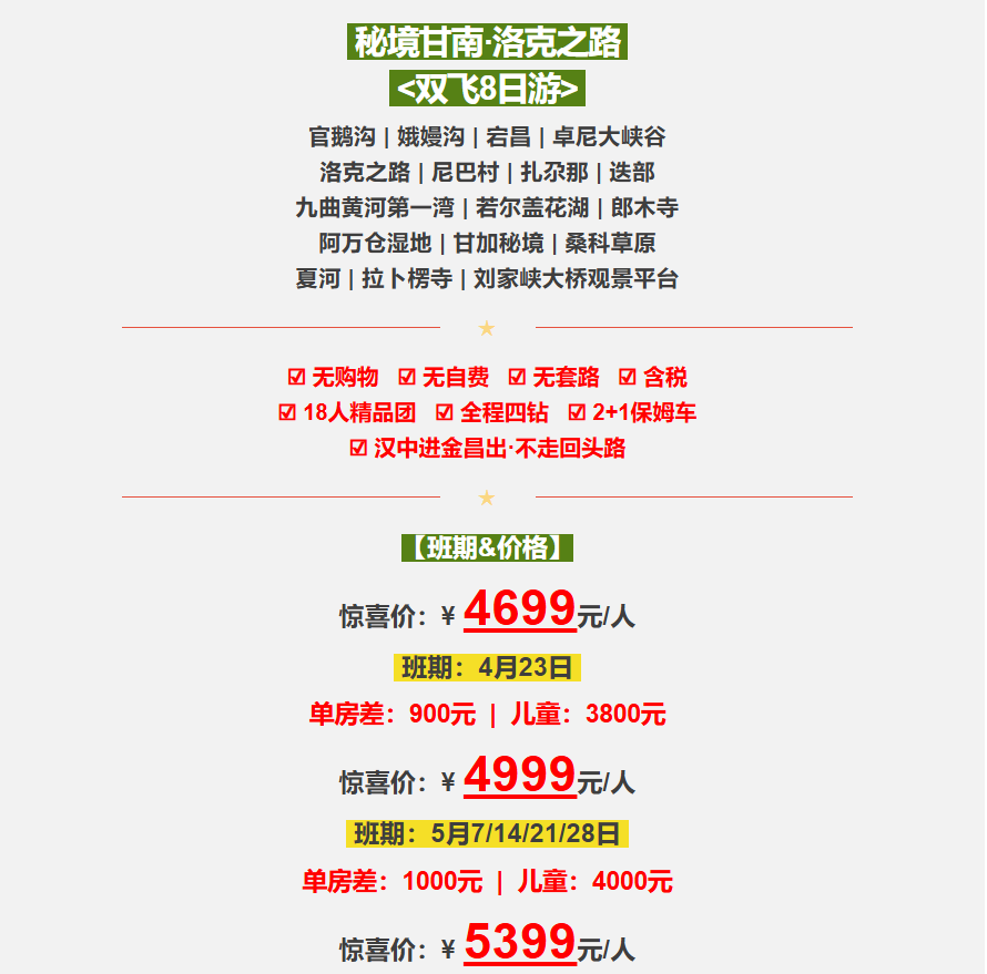 2bc03af927a12d600831e5e478a7af0a
