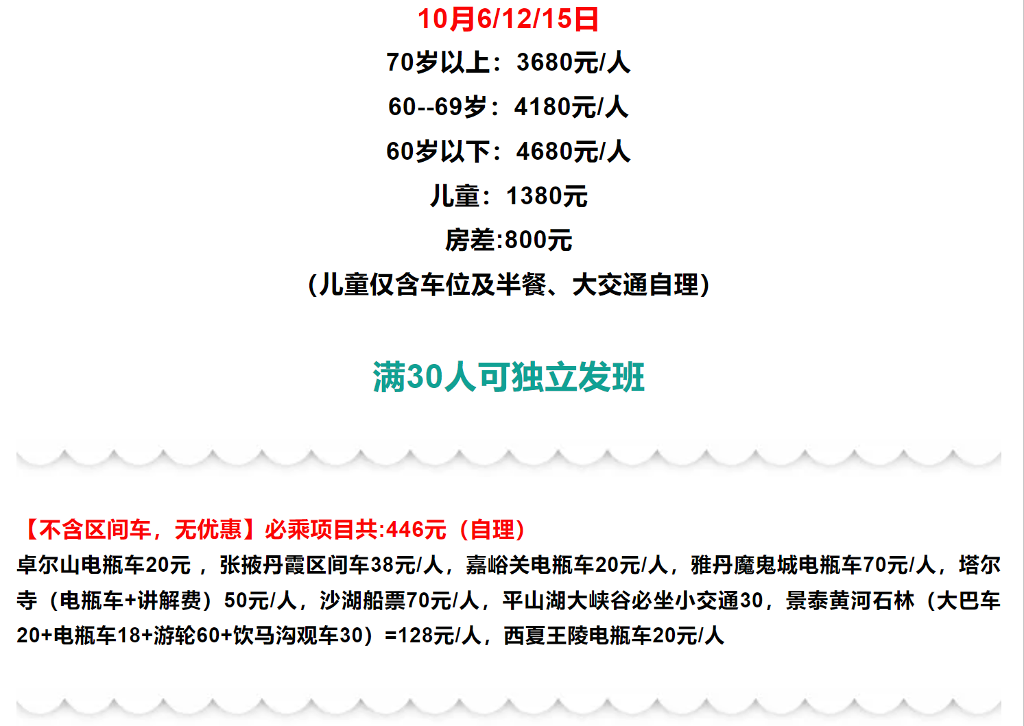2be963d45467332544ac2983b09d1254