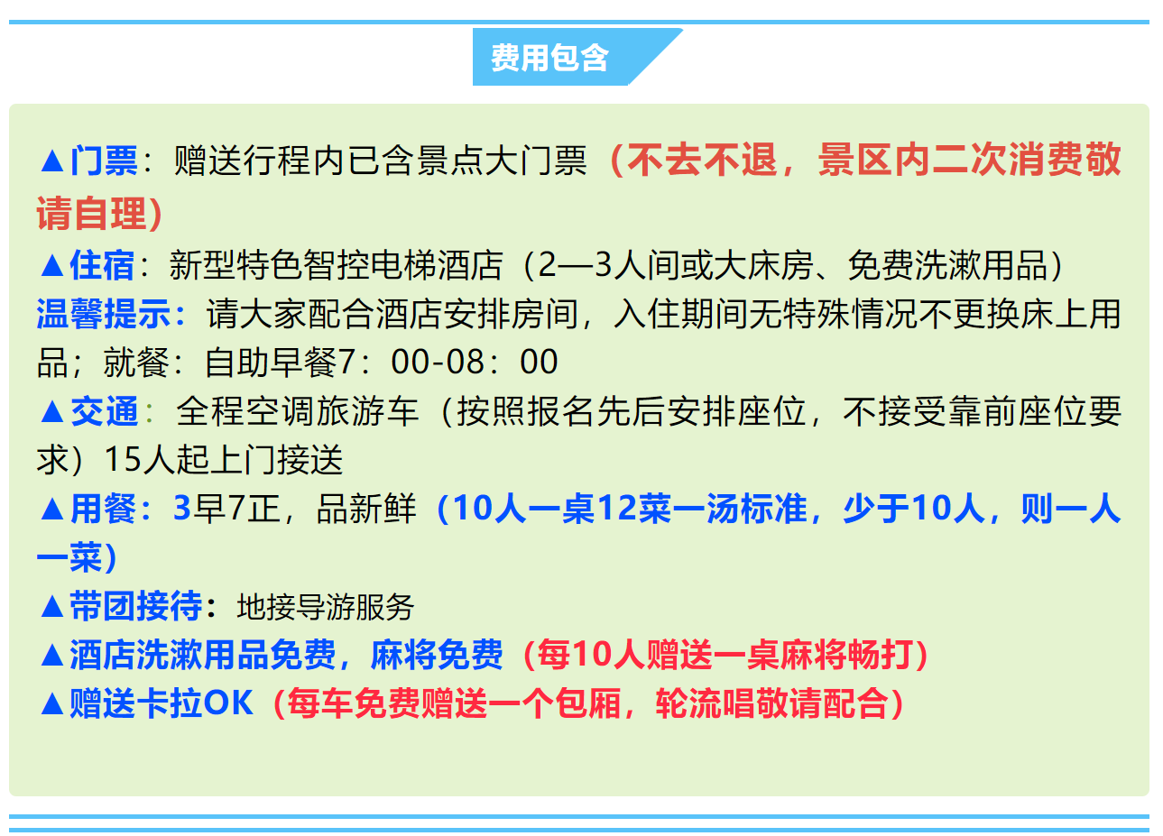 2c13d430c7b43c2c04dd8b8e223dfe72 2c13d430c7b43c2c04dd8b8e223dfe72