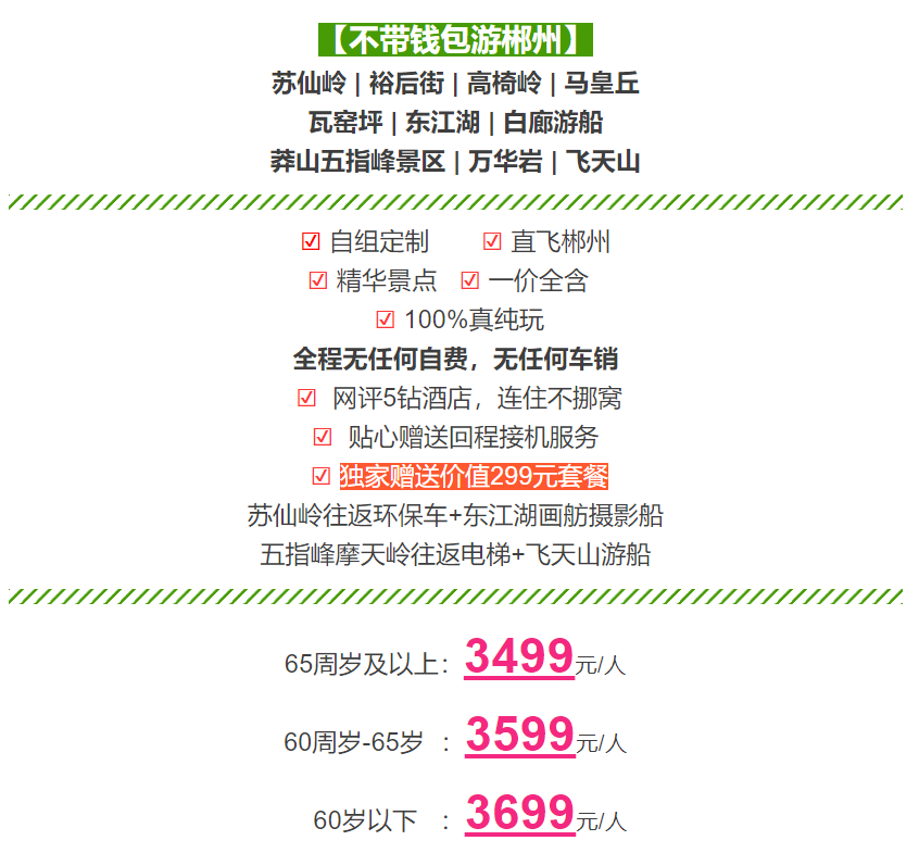 2c50036ea2e558632320d8f1e5875f95