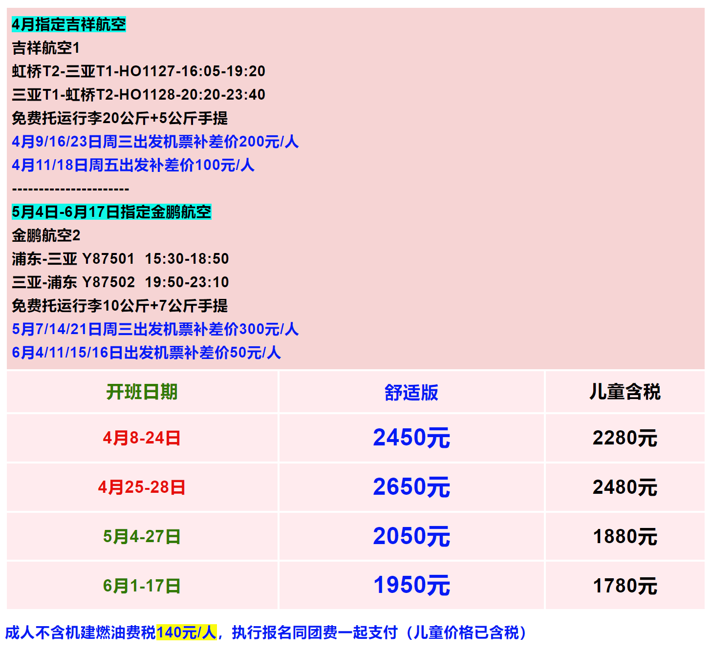 2cd05b79d9a781ced648ff1f407c154a