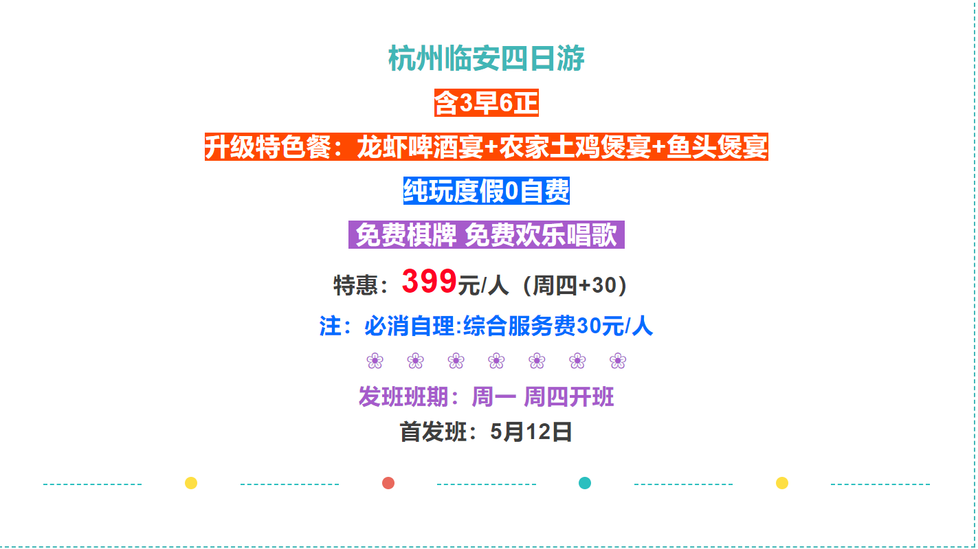 2cf67e9ea8710d33f8ca79cdbaee23e1