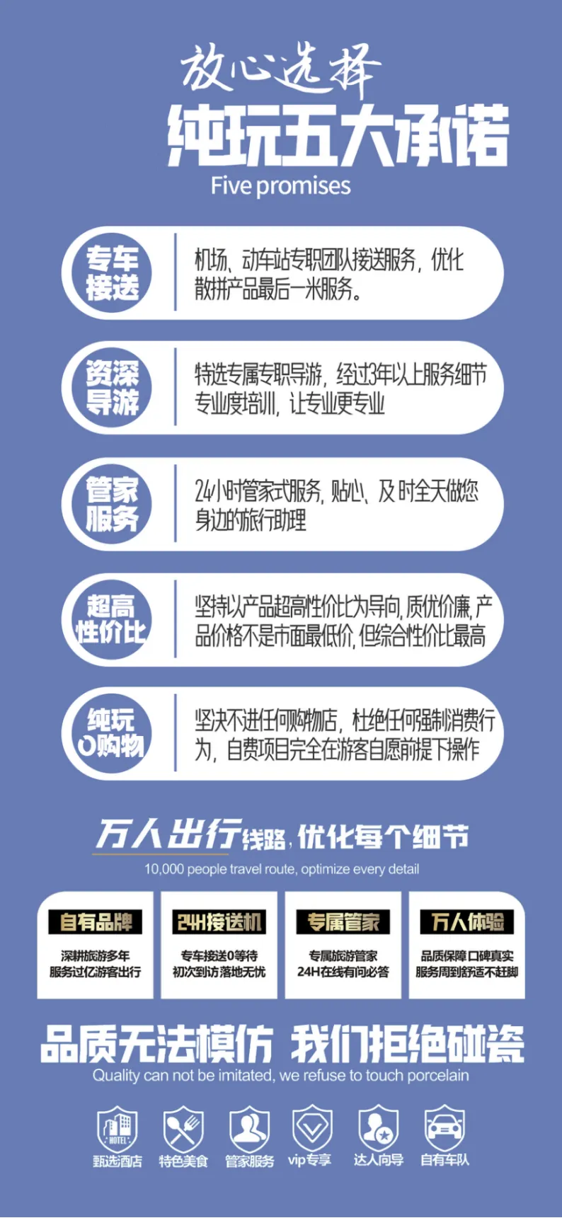 2d1c5842a3ddd2e834259935290acf7f-sz_636594