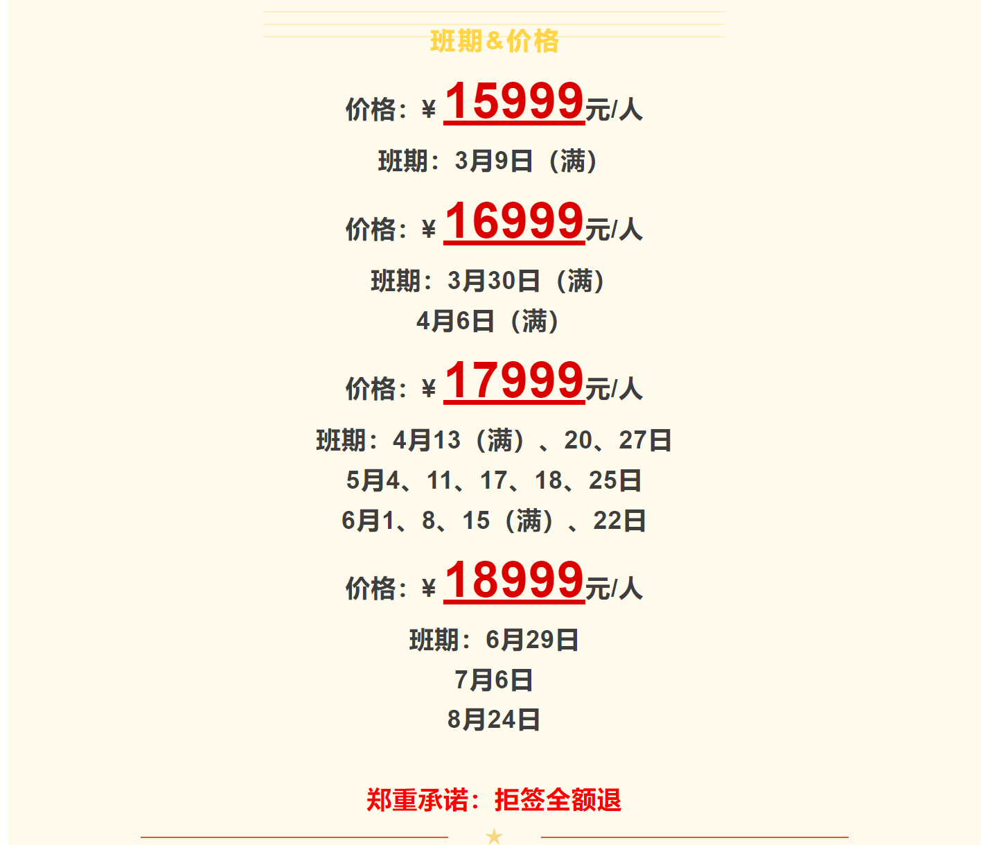 2d7f63f9ee791b65c88cd81cf831bbda