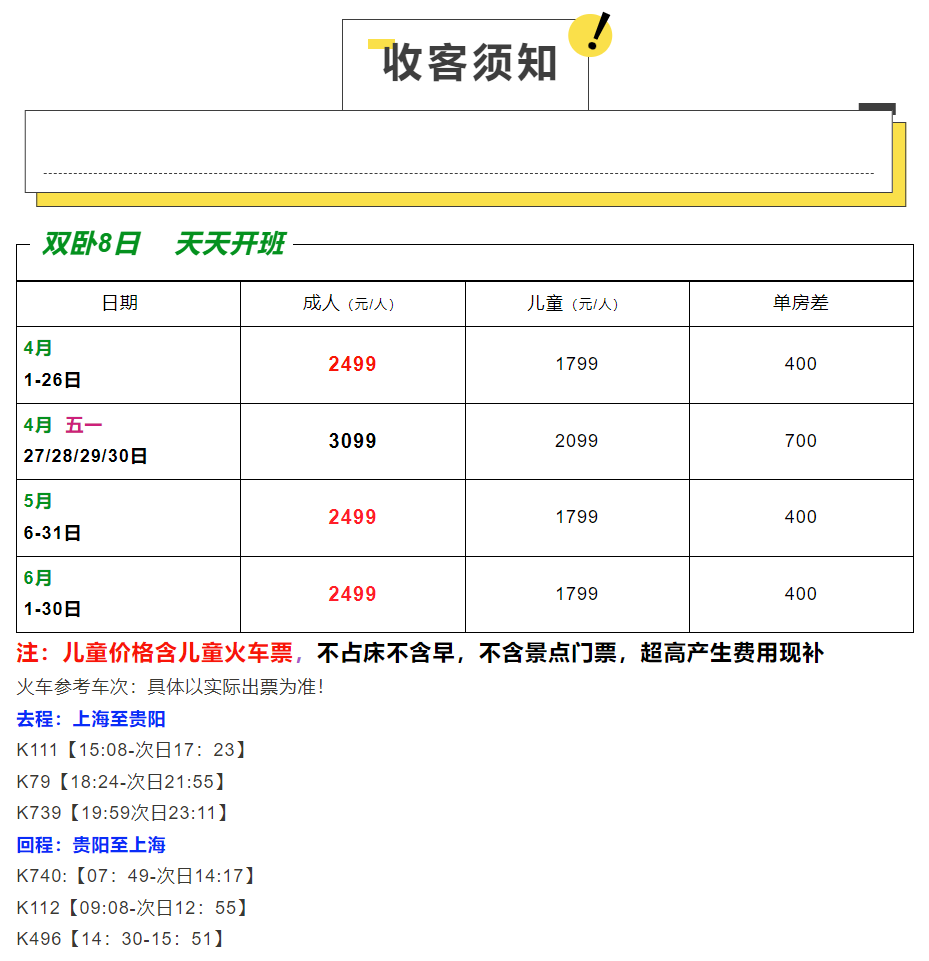 2dd9733a04b34df17646ccd82999a65e