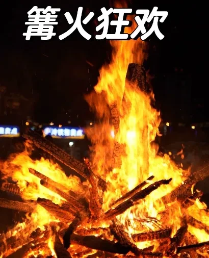 2de8cf7a68103e2a092d7bab7f4197ca-sz_489742 2de8cf7a68103e2a092d7bab7f4197ca-sz_489742
