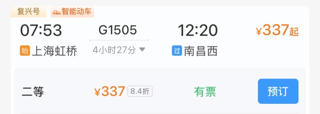 2e5ce800bbecb5e4259b1cff1145683c-sz_54448 2e5ce800bbecb5e4259b1cff1145683c-sz_54448
