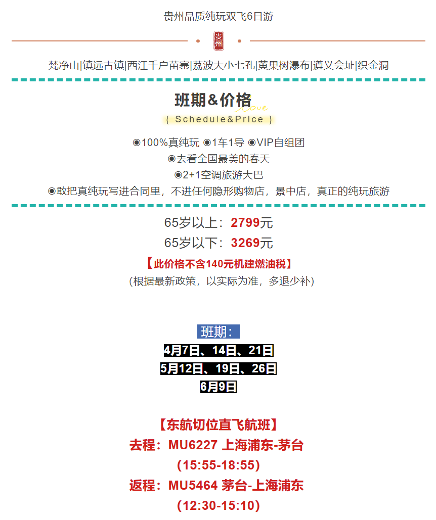 2e9850dd5e8b062c323fd8c746347cd0 2e9850dd5e8b062c323fd8c746347cd0
