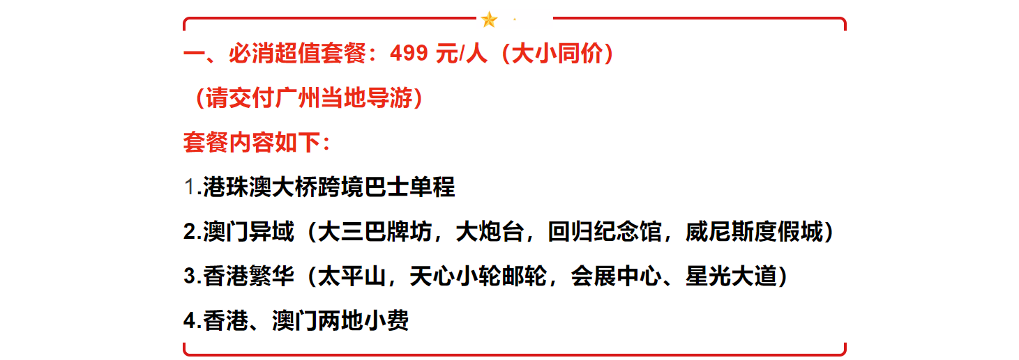 2fb9af9f11edddfa2e531dac661c5c77