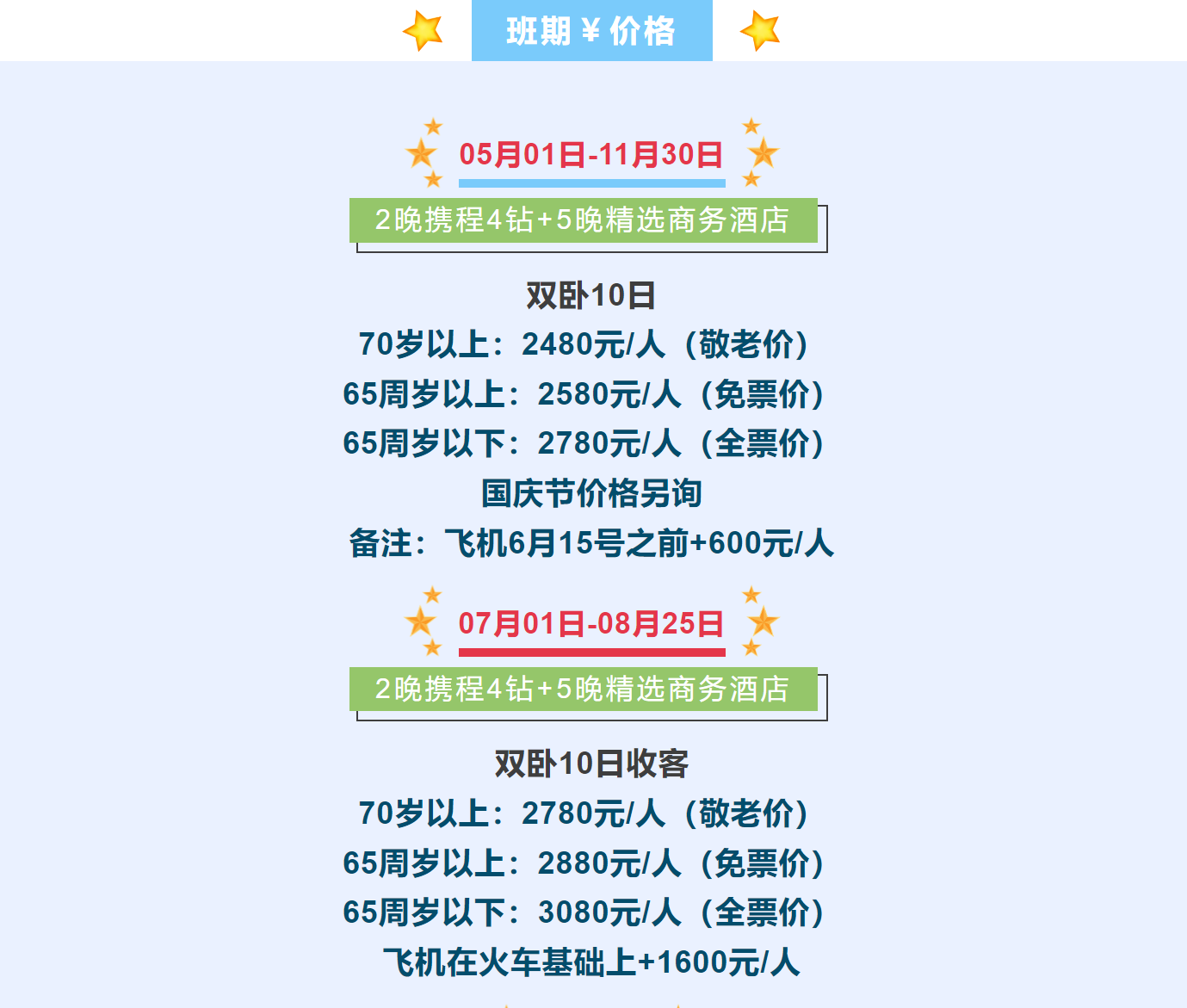 2fe341d02dbe5f3fb0cccc973d19dd23 2fe341d02dbe5f3fb0cccc973d19dd23