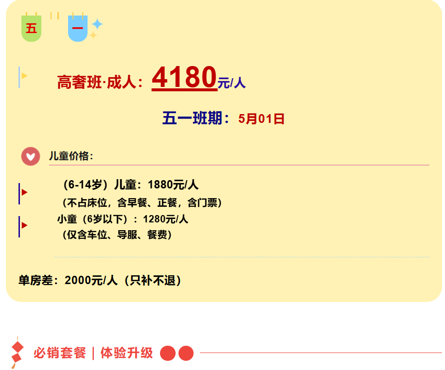 2fe64fdcc8bb1eadc5c8ba41b1a75d5c 2fe64fdcc8bb1eadc5c8ba41b1a75d5c