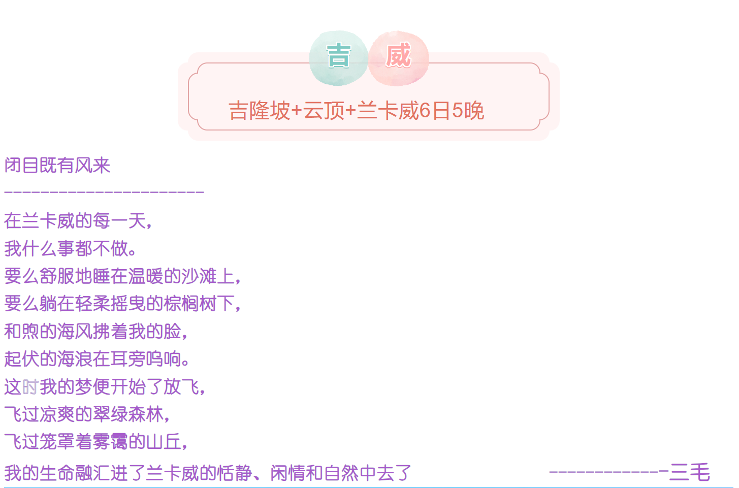 2fe690069d090e67cf249a28f4f644b4