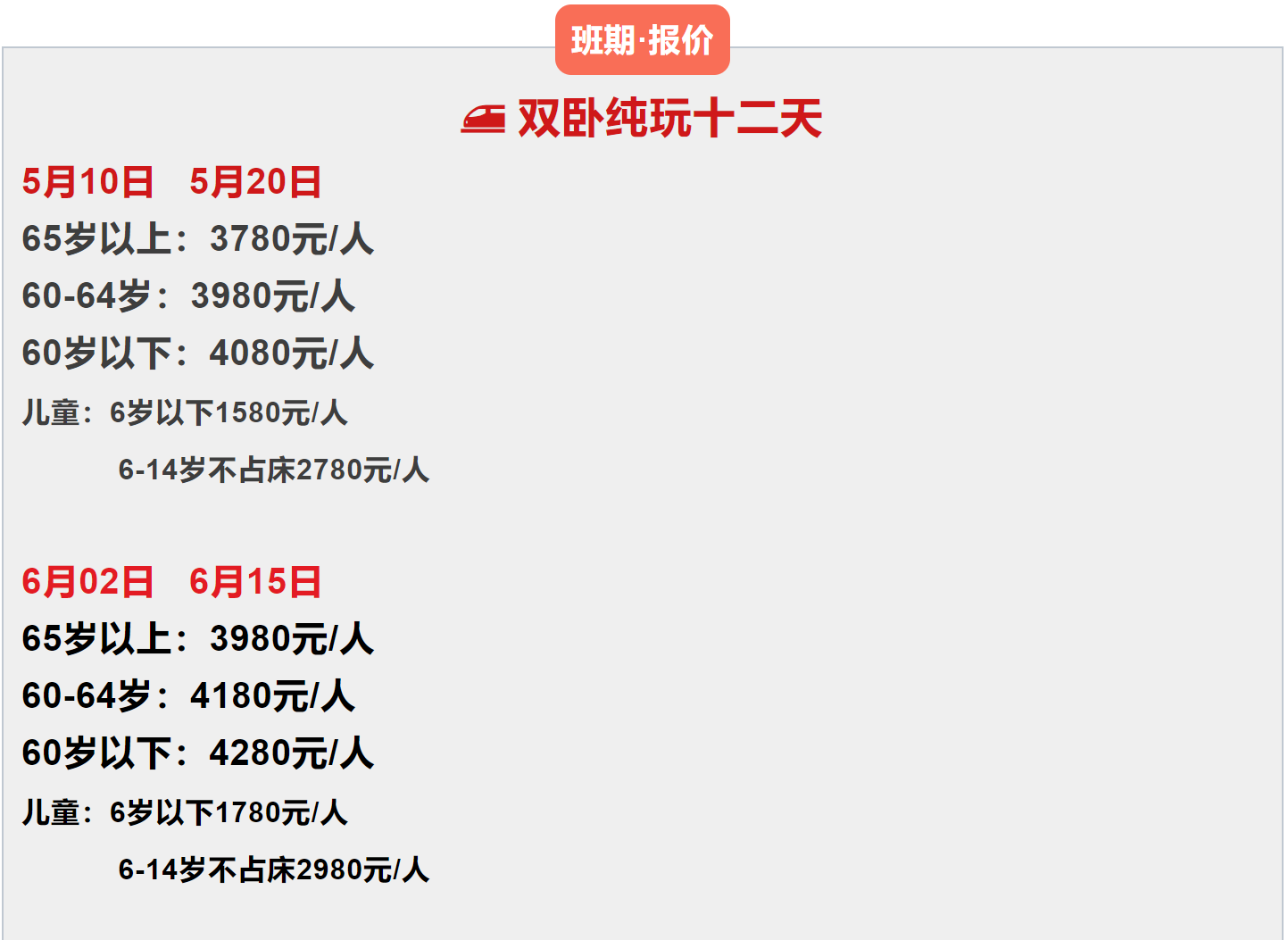 2fe75c7f160b3fdad835eb700cf8f510