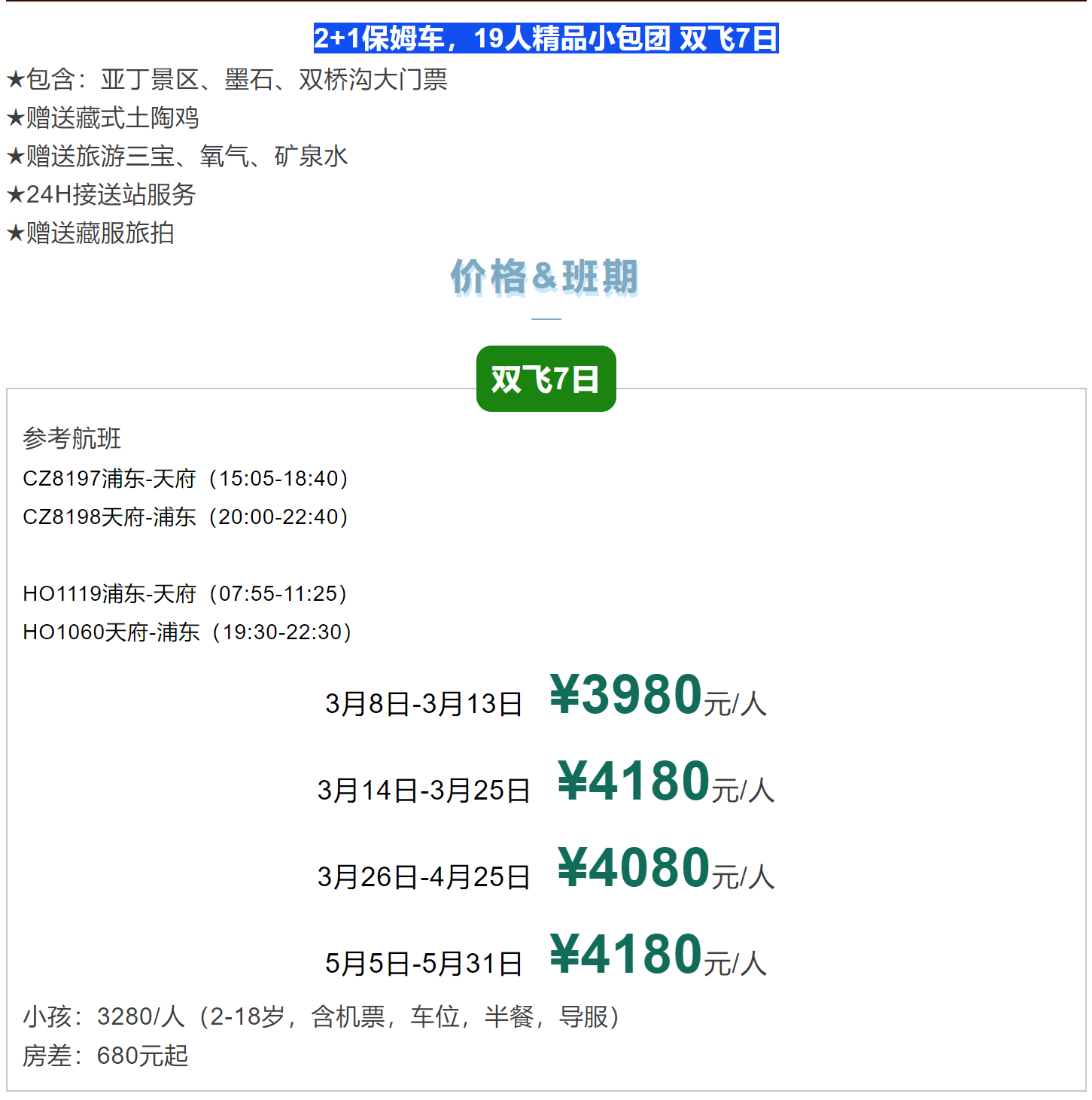 30c1a4099169e73b5789359788d5f6bf