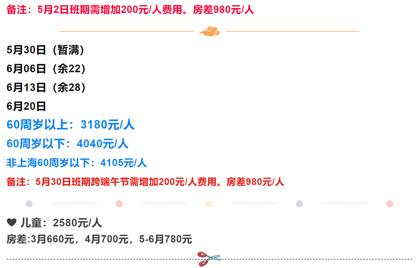 31b5113240d6e2753094c308c6b775e1