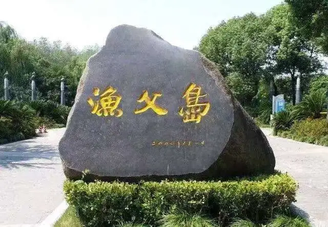 3238e4353872e9fb9cfedb12a3e2c6df-sz_59750 3238e4353872e9fb9cfedb12a3e2c6df-sz_59750