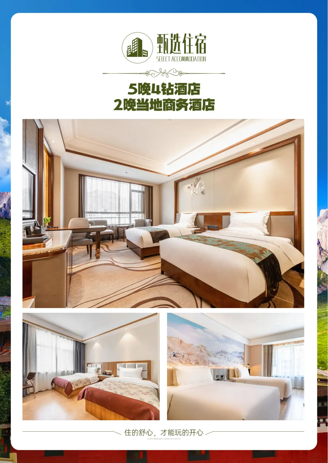 32cc66554d418fbbae04f10482f934ab-sz_8722705