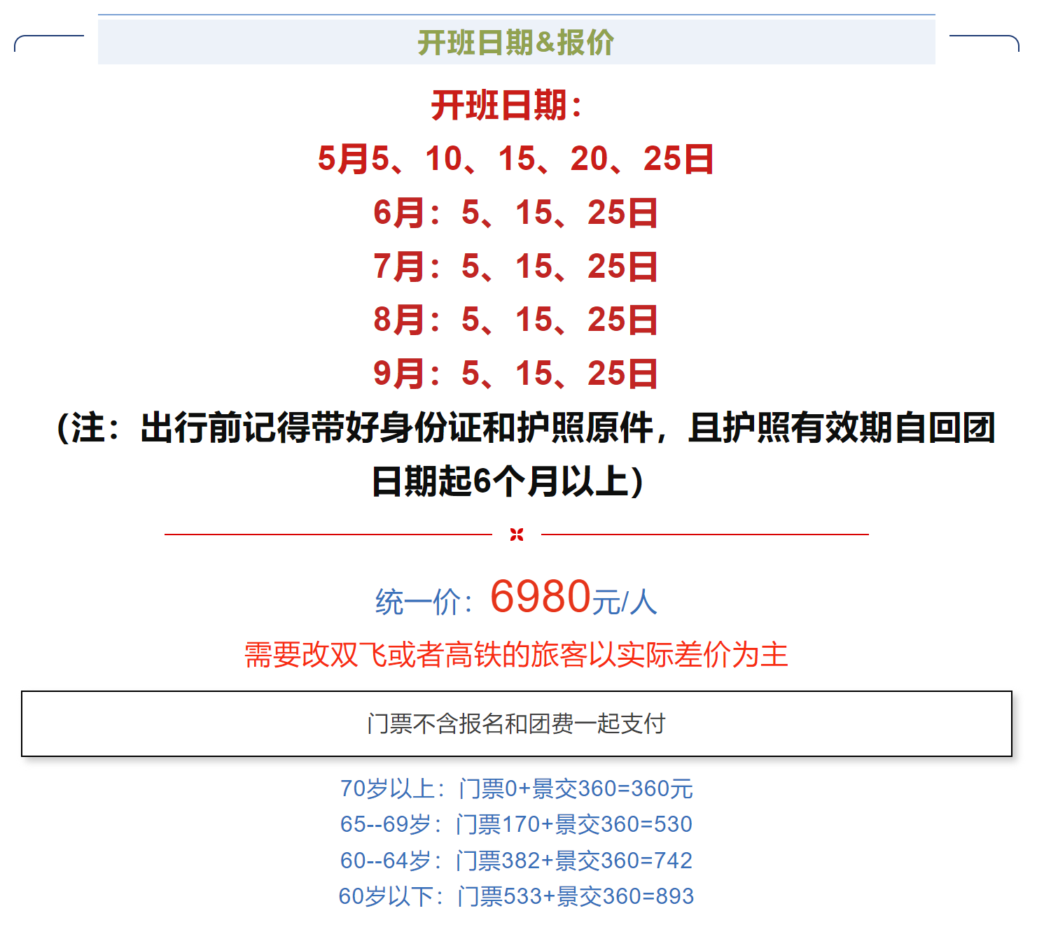 32da71b8ffc87ae2deacaae2c14e3fac