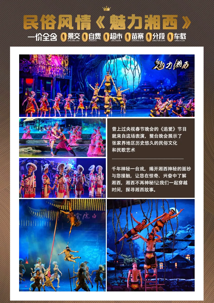 32ea184fdd19b2728f7e522c9258ca28-sz_1710783-3