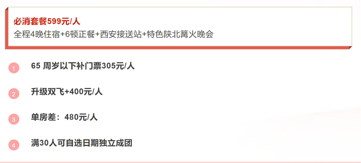 34013d55289cc8e0245a6c702a828e95