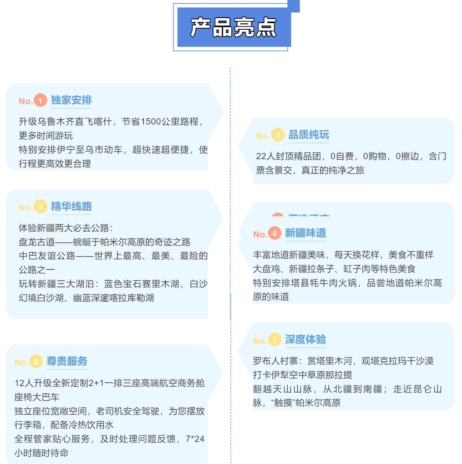 34c6773fbe500cdbe795d688820c46a0