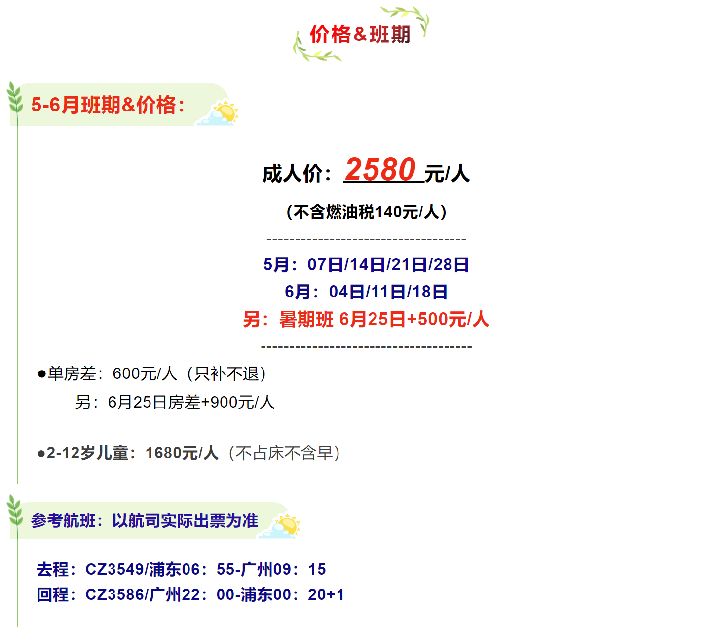 34f7ae61f1ccfa38bd79ff94f9b39a44