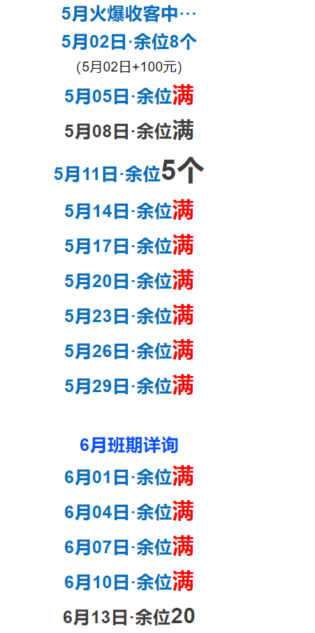 3515fb9659712af0cbc4c2efae41e23e