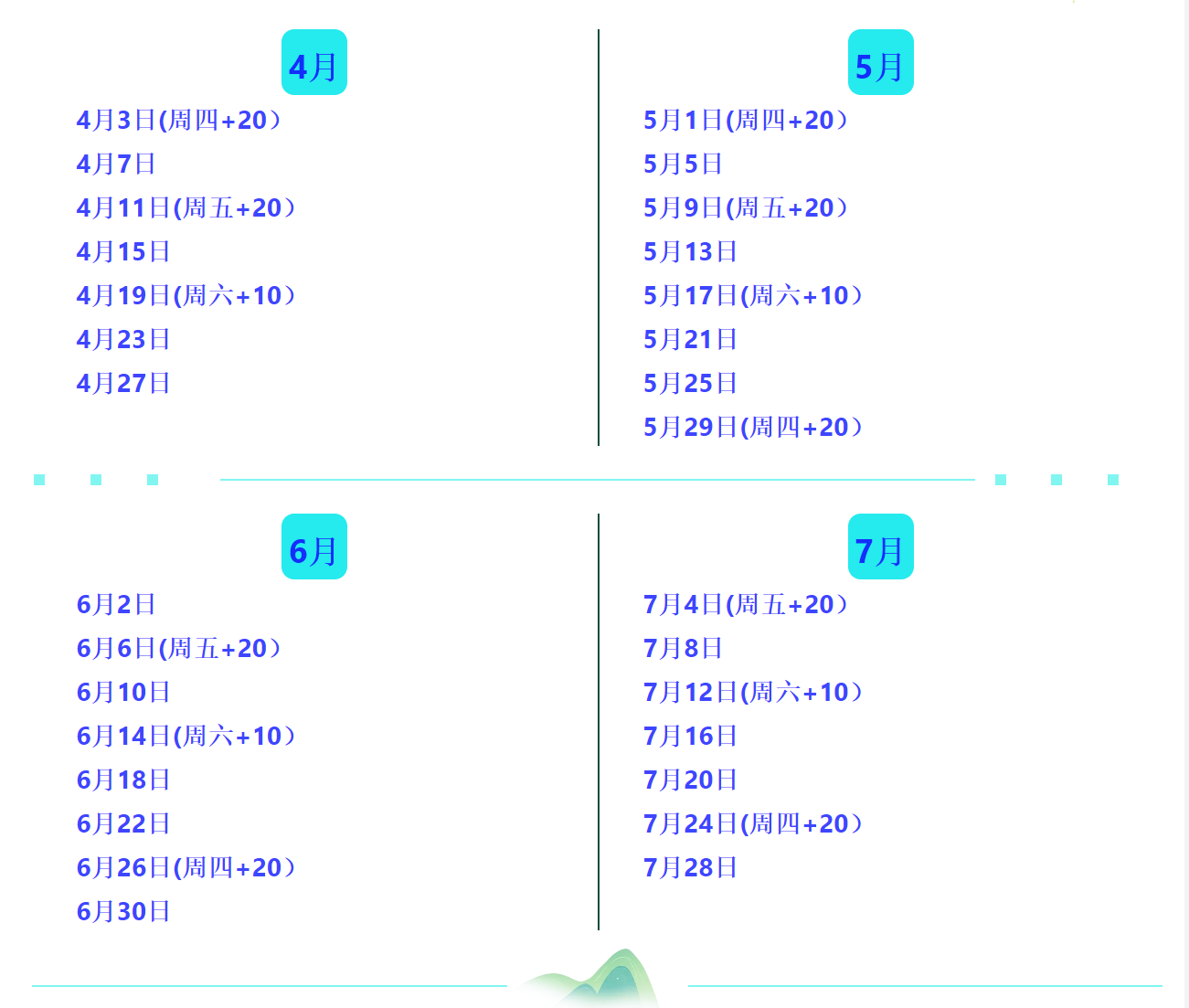 35508298e7f61bea86213ccca0687c3f