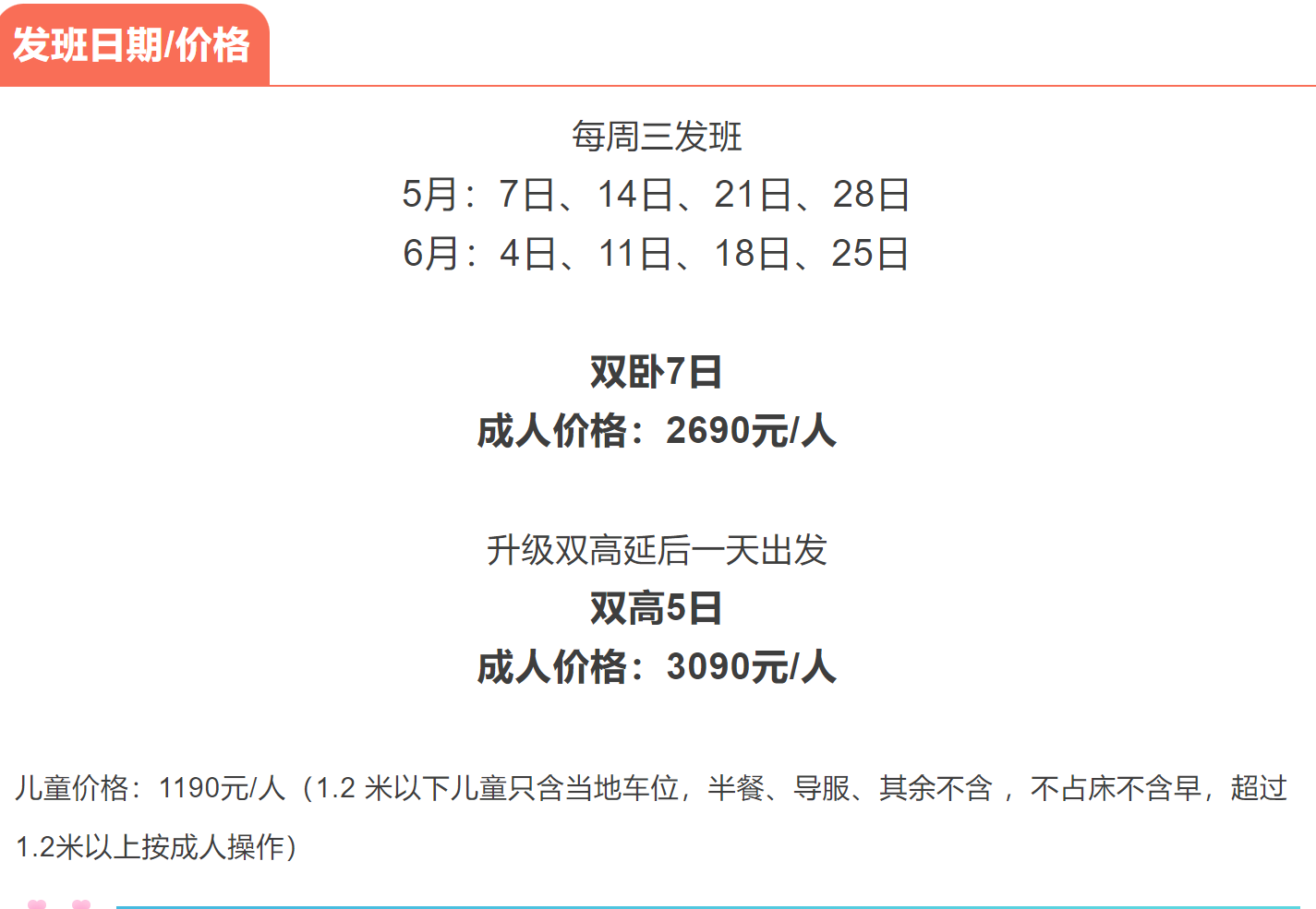 35d89ef89fc08b7cf361905ccbde01c3
