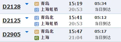 35d9a2b99dc95708a3e754cf43127212-sz_11783-1